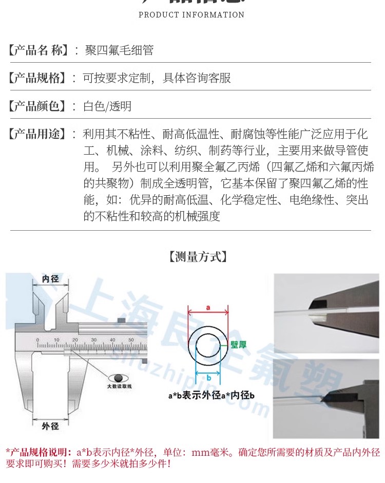 奥马官方网站