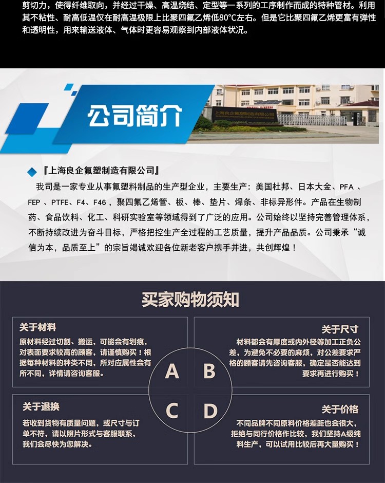 奥马官方网站