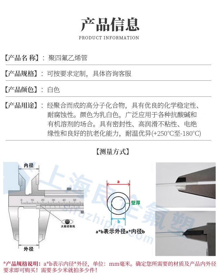 奥马官方网站