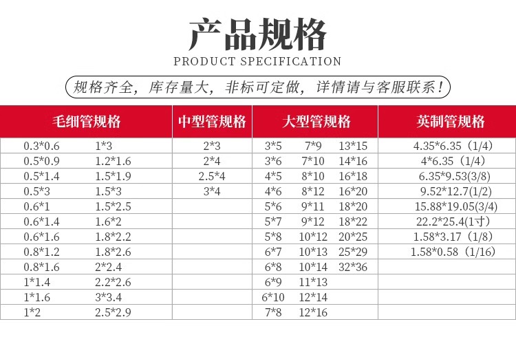 奥马官方网站