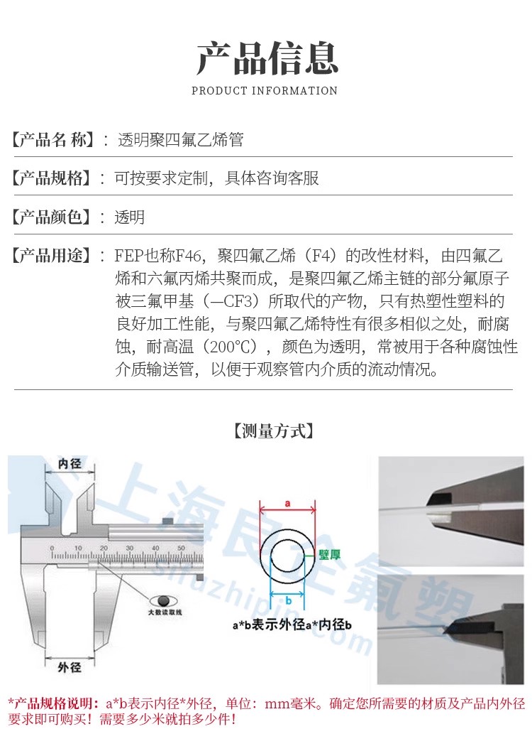 奥马官方网站