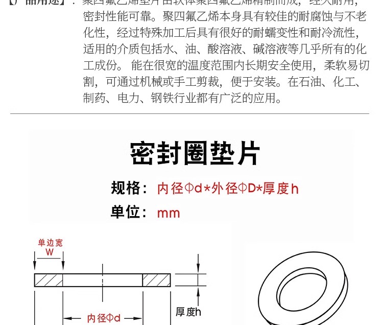 奥马官方网站