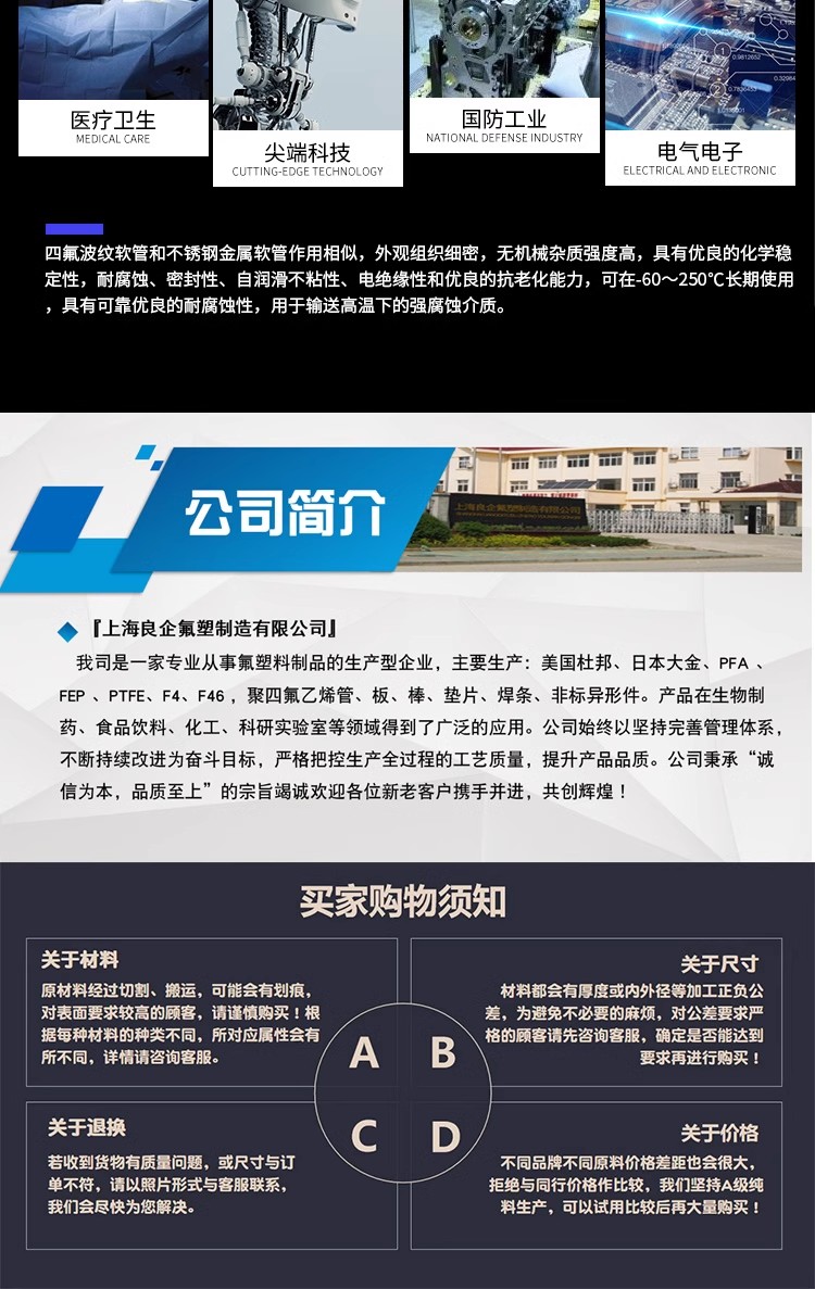 奥马官方网站